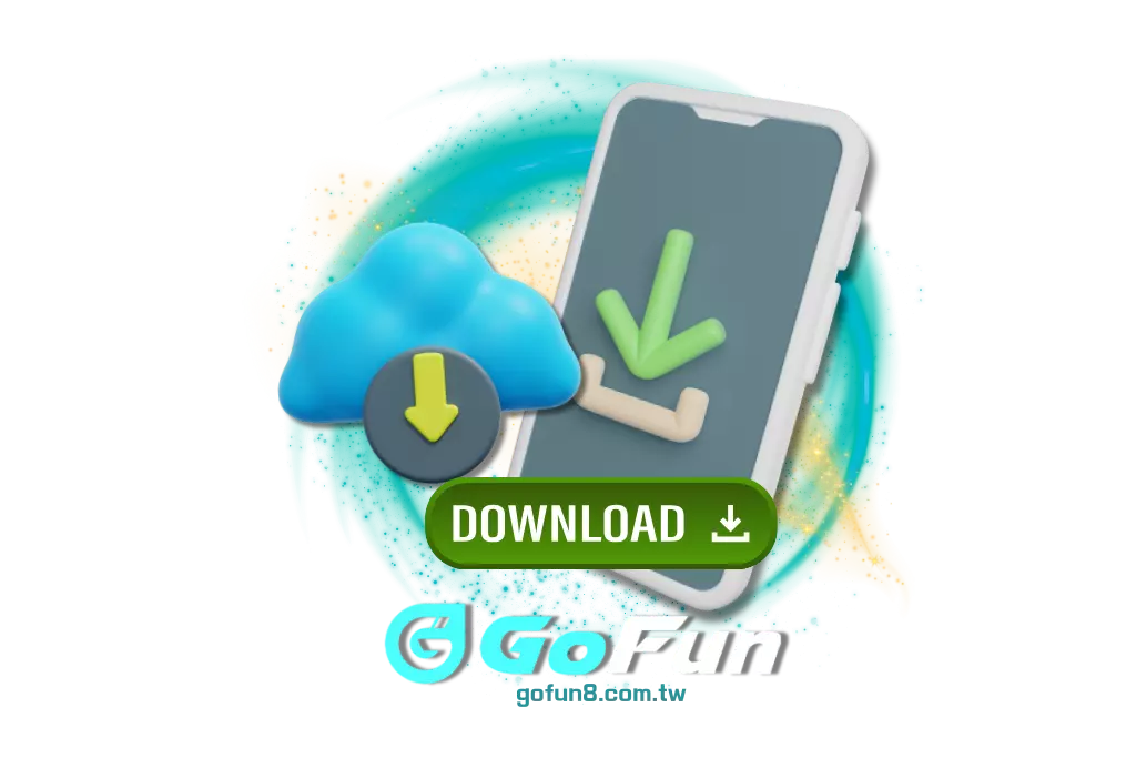 GoFun APP官方下載入口